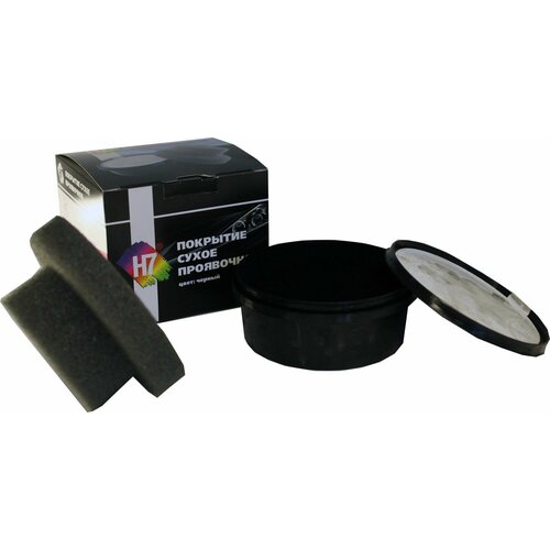 Сухое проявочное покрытие H7 черное 100 г 3000₽
