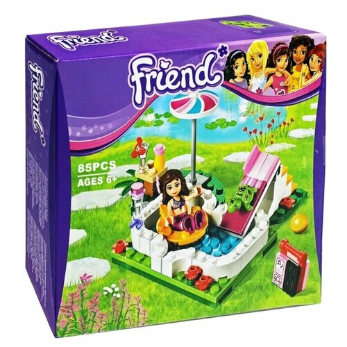 Конструктор Друзья Маленький бассейн Оливии 85 деталей 10542
