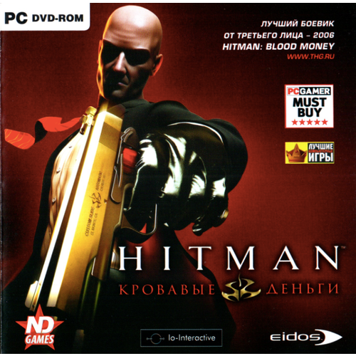 игра для компьютера pc в тылу врага 2 jewel диск русская версия Игра для компьютера: Hitman. Кровавые деньги (Jewel диск, русская озвучка)