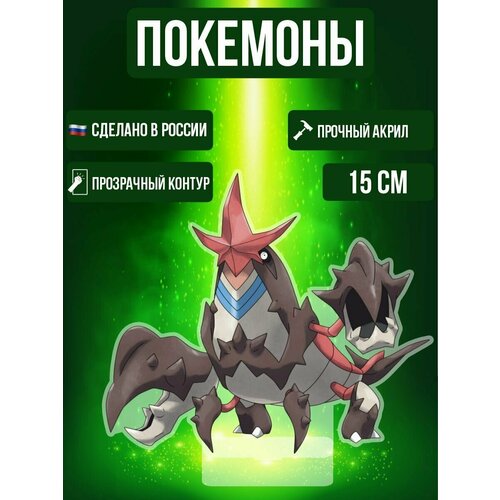 фото Аниме фигурка акриловая покемоны pokemon кродант ok-real