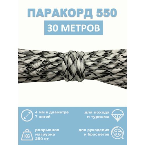 черный, синий, серый