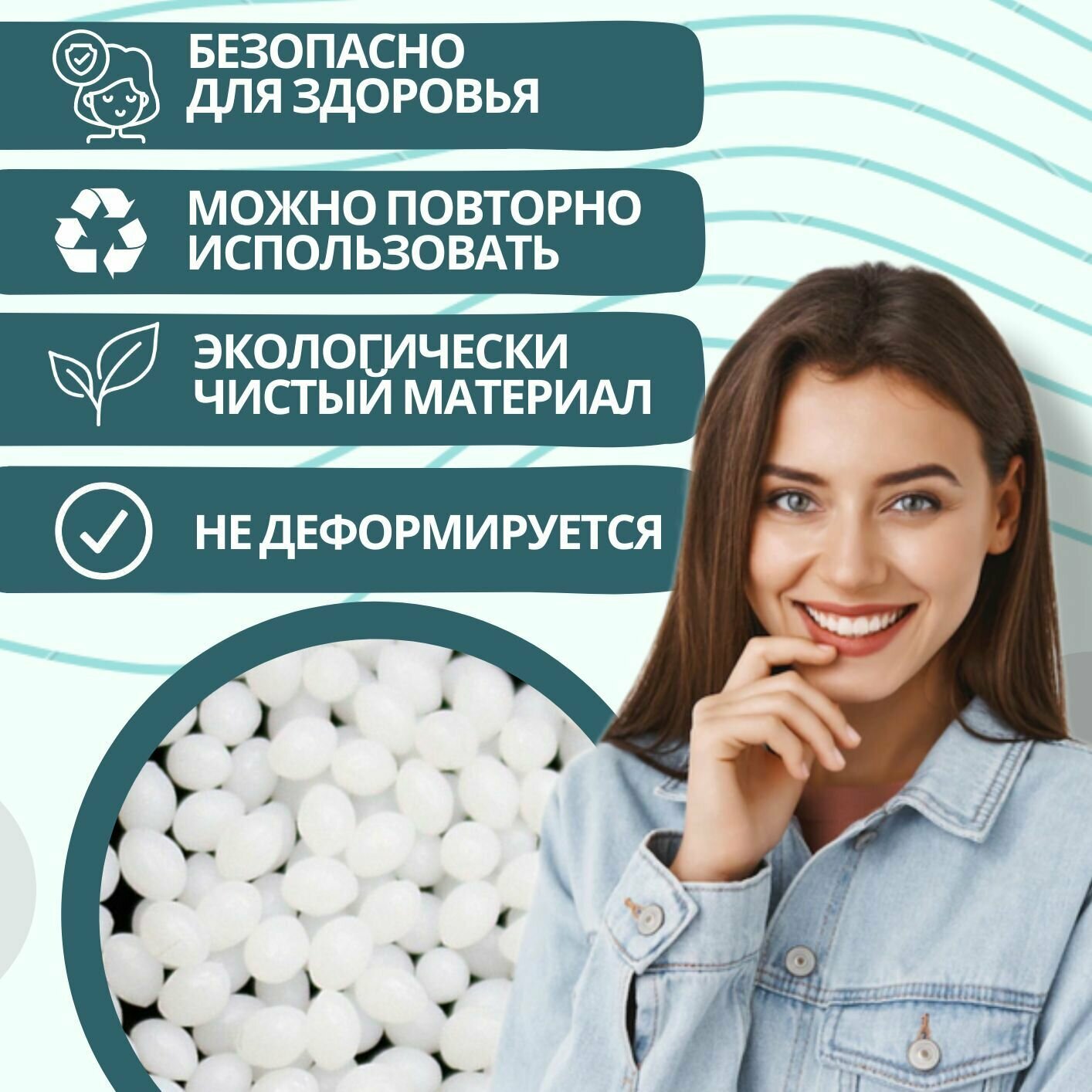 Временная пломба для зуба, самостоятельное изготовление накладных и вставных зубов, 20 гр — фото 1