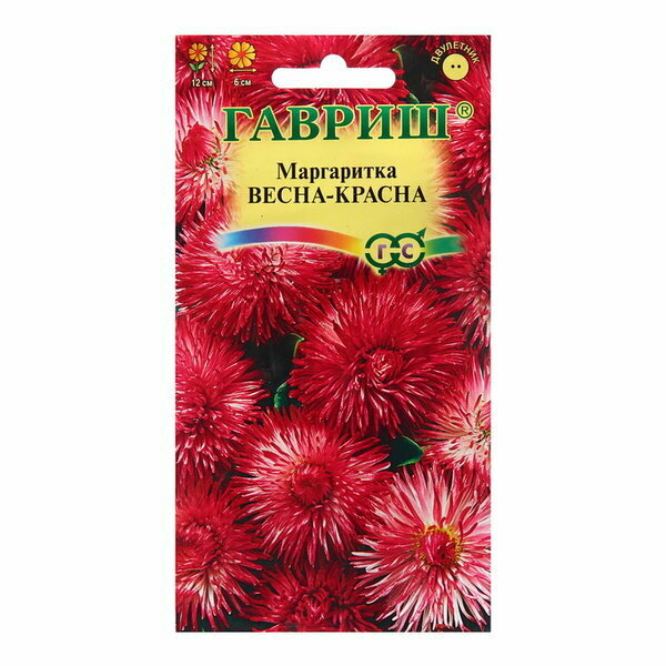 Семена Маргаритка "Весна-Красна", ц/п, 0.02 г, цвет: розовый