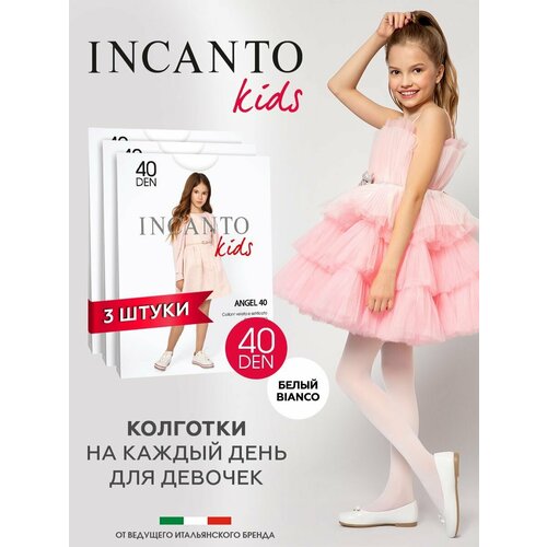 фото Колготки incanto, 3 шт., размер 140-146, белый