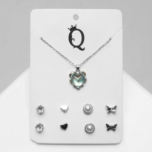 Гарнитур 5 предметов серьги 4 пары кулон Минимал море внутри цвет серебро 40 см 437₽