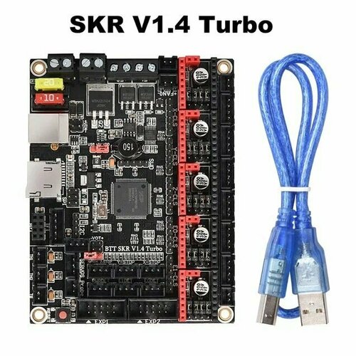 материнская плата bigtreetech skr pico v1 0 btt voron v0 детали для 3d принтера tmc2209 raspberry pi для принтера voron v0 1 Плата управления BIGTREETECH SKR v1.4. Turbo. Материнская плата BTT SKR 1.4 Turbo.