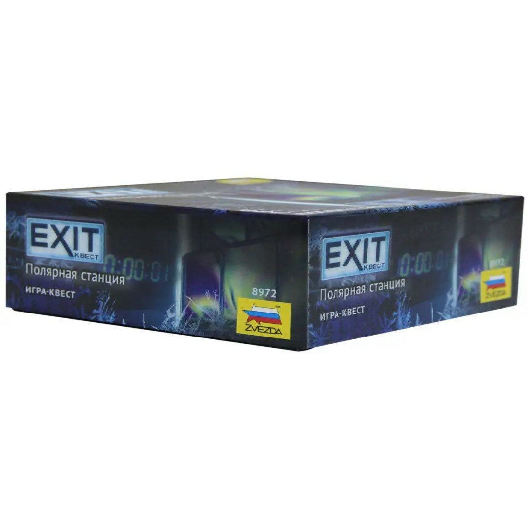 EXIT Квест. Полярная станция (8972) - фото №20