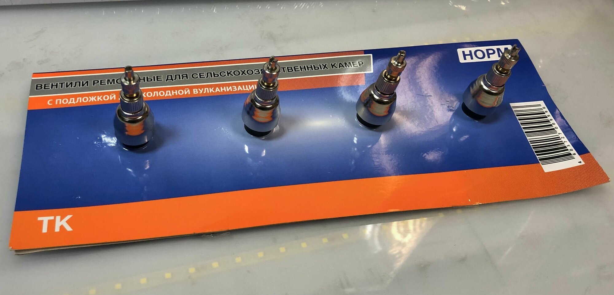 Вентиль TК тракторный (для холодной вулканизации), 1 шт. — фото 1
