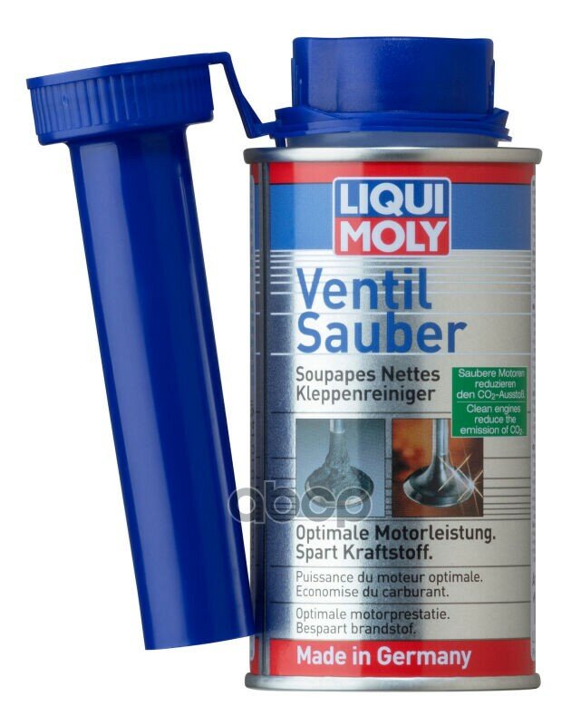 Присадка В Бензин, Очиститель Клапанов Liquimoly Ventil Sauber (0,15Л) LIQUI MOLY арт. 1014
