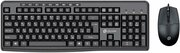 Комплект клавиатура + мышь Oklick проводной S650 USB Multimedia black (Черный)