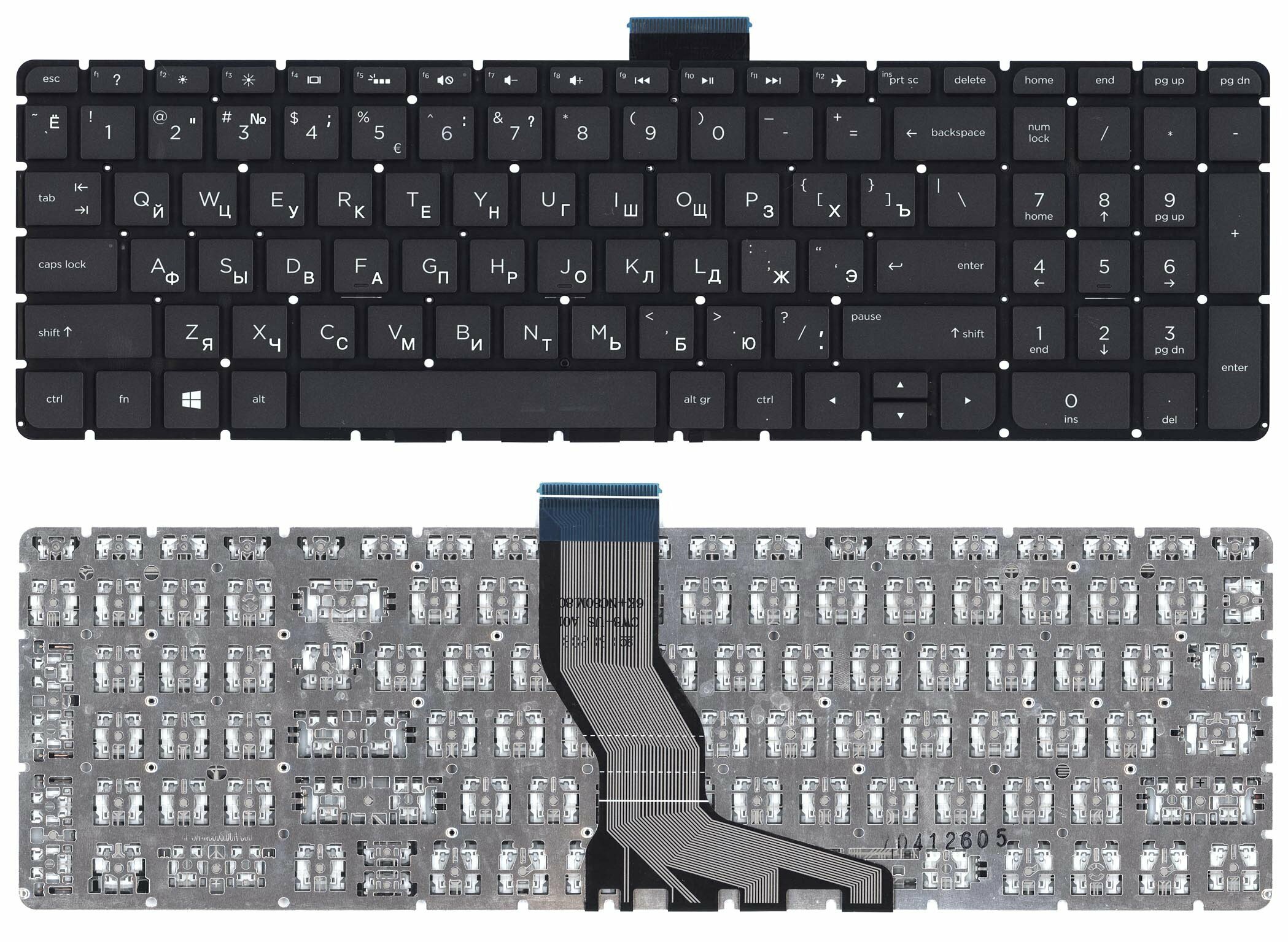 Клавиатура для ноутбука HP Omen 17-W000 черная с белой подсветкой
