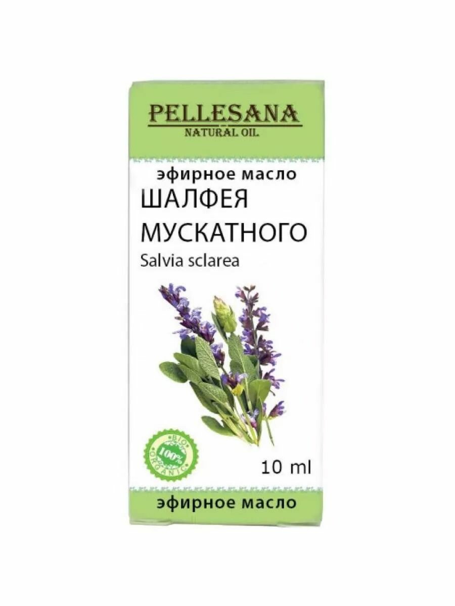 Эфирное масло шалфея мускатного 10мл Pellesana