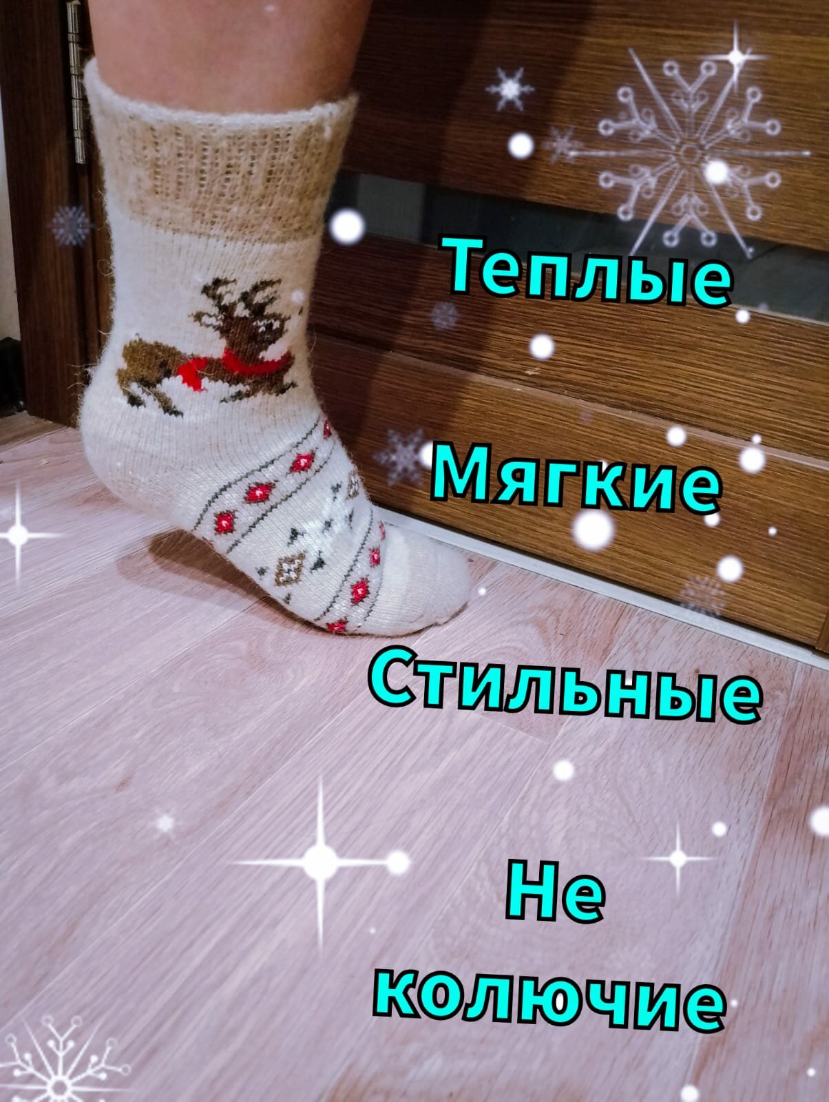 Носки , размер 36/40, бежевый