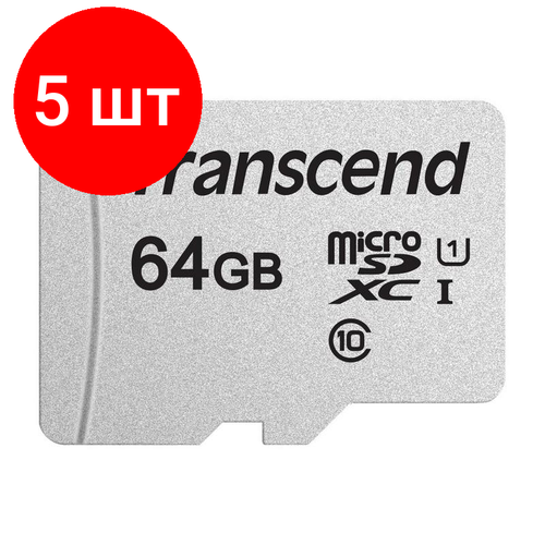 Комплект 5 штук, Карта памяти Transcend 300S microSDXC 64Gb UHS-I Cl10 +ад, TS64GUSD300S-A карта памяти transcend microsdxc 300s class 10 uhs i u1 64gb sd adapter ts64gusd300s a