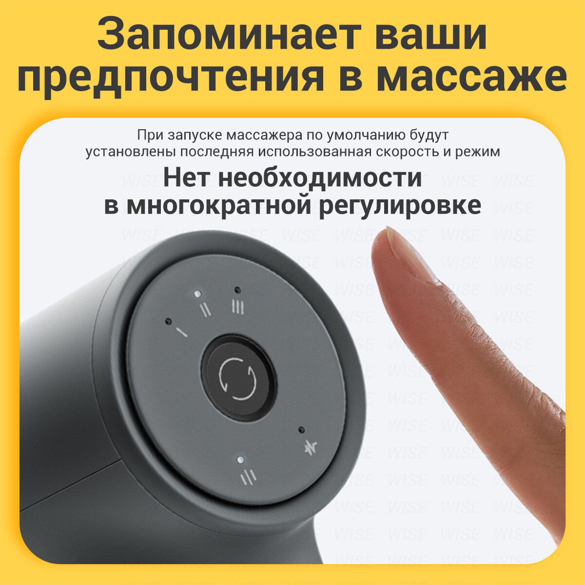 Массажер перкуссионный Xiaomi Massage Gun EU MJJMQ02-ZJ (BHR5608EU) - фото №11