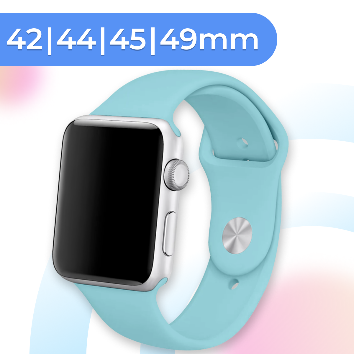 Силиконовый ремешок для умных часов Apple Watch 42-44-45-49 mm / 13,5 см / Спортивный сменный браслет для смарт часов Эпл Вотч 1-9, SE серии / Blue