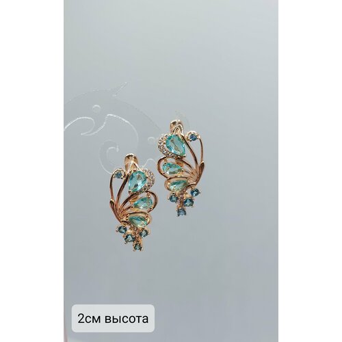 Серьги Fashion jewelry Серьги самоцветы бижутерия, циркон, размер/диаметр 20 мм, белый, золотой