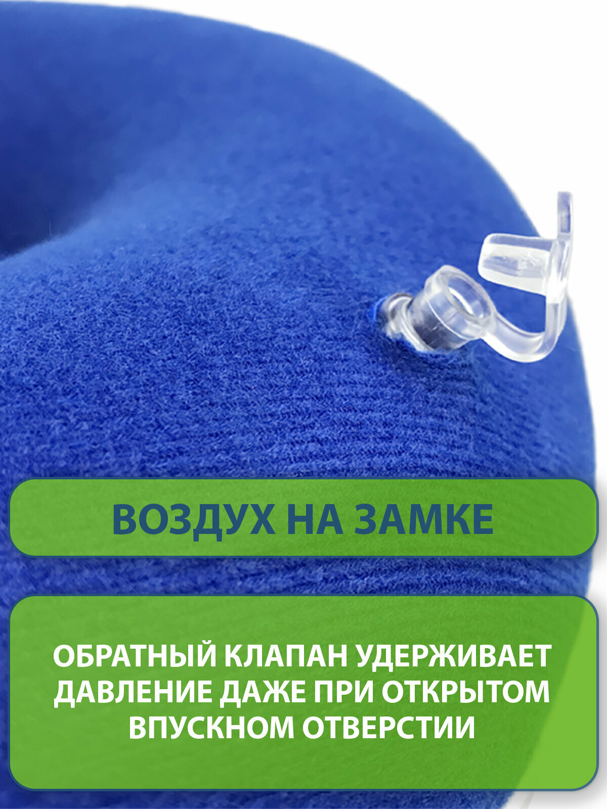 Круги Резиновые Подкладные Подкладной круг медицинский с текстильным слоем и насосом, резиновый, надувной (противопролежневая подушка)
