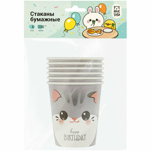 Стаканы бумажные MESHU Kitten 200мл 6шт 3 штуки 494₽