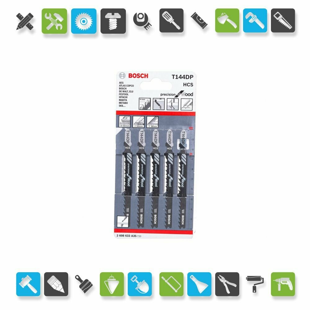 Лобзиковая пилка Bosch T 144 DP HCS 5шт 2608633A35 - фото №8