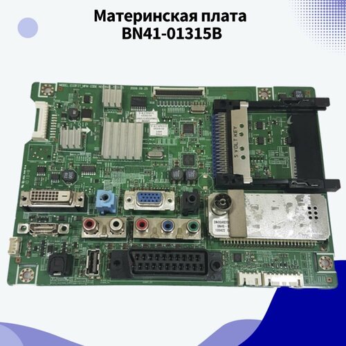 Материнская плата BN41-01315B для P2770HD