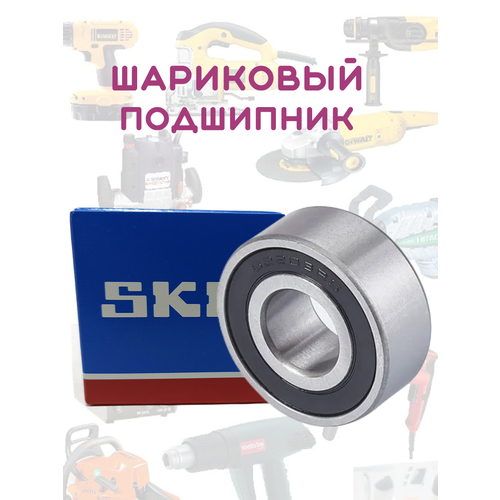 Подшипник 62200-2RS1 180500 SKF10х30х14 905₽
