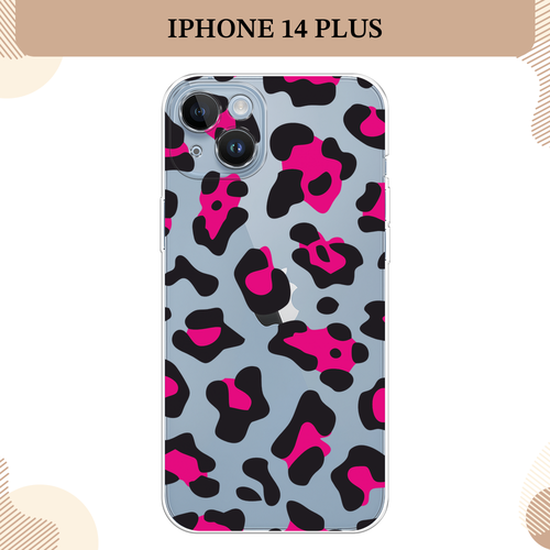 розовый, черный