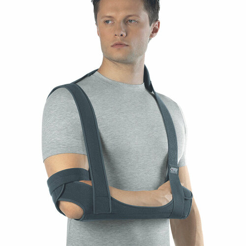 ORTO Бандаж на плечевой сустав Professional TSU 233, размер L, серый