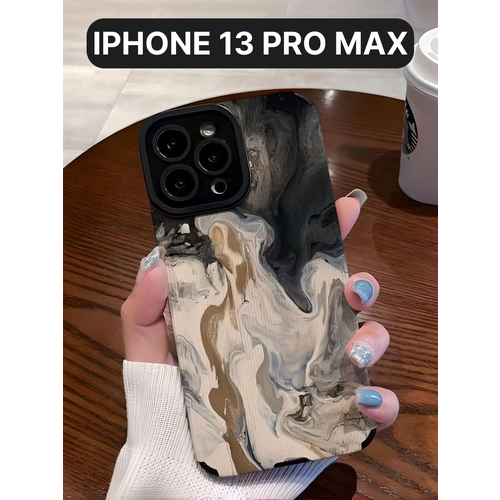 Защитный чехол на айфон 13 про макс силиконовый противоударный бампер для Apple с защитой камеры, чехол на iphone 13 pro max, черный/бежевый противоударный чехол shock для iphone 13 pro max atouchbo