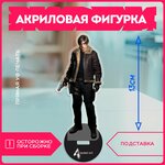 Фигурка акриловая леон resident evil - изображение