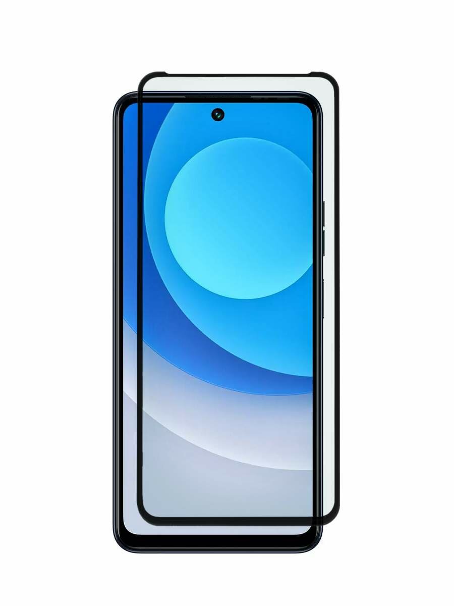 Защитное стекло 3D Glass Pro для Tecno Camon 19 / 19 Pro / 19 Neo полный клей ( черная рамка)