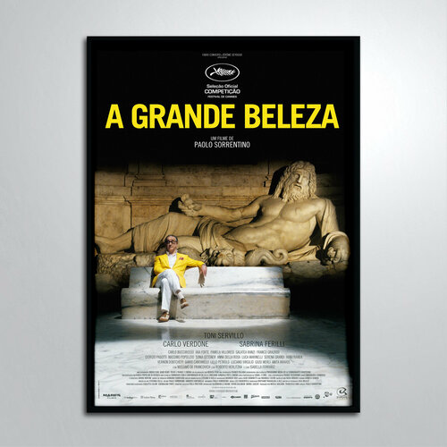Постер в раме/Великая красота Паоло Соррентино La grande bellezza Endorphin Poster