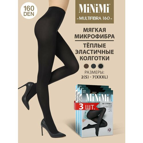 колготки minimi 160 den 3 шт размер 4 коричневый Колготки MiNiMi, 160 den, 3 шт., размер 2, черный