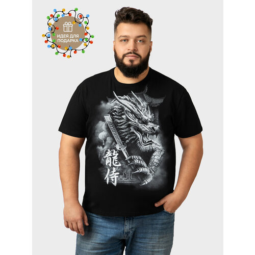 фото Футболка, размер 4xl, черный mixfix