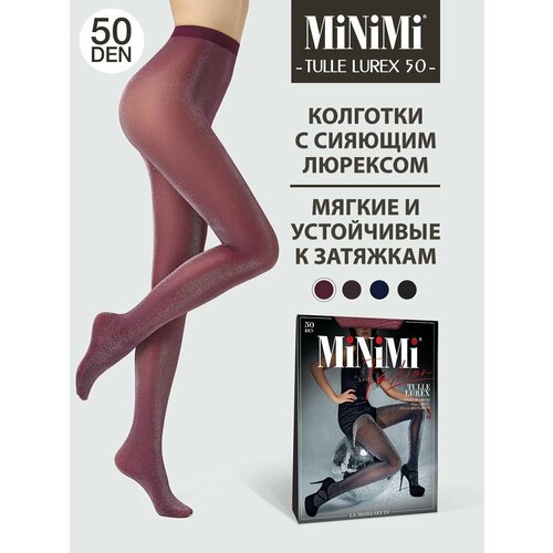 Колготки MiNiMi Tulle Lurex, 50 den, размер 3, бордовый колготки minimi nuance lurex 70 den размер 2 серебряный синий