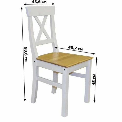 Стул деревянный Форест 436х487х906 см белый воскантик 4949₽