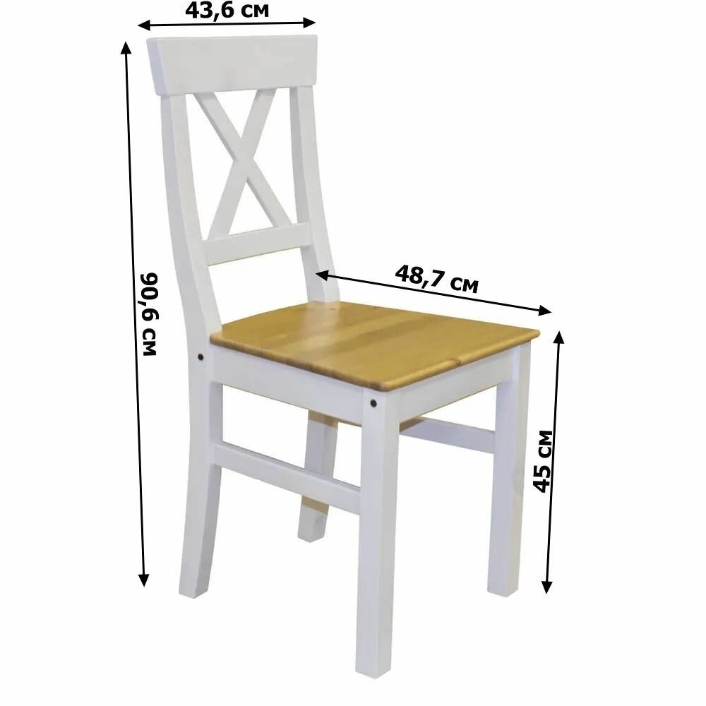 фото Стул деревянный Форест 43,6х48,7х90,6 см белый воск/антик