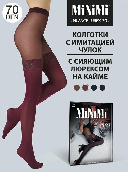 Колготки  MiNiMi Nuance Lurex, 70 den, размер 2, золотой, бордовый