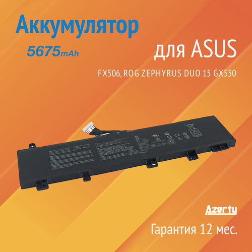 оригинальный блок питания asus 20v 240w 6 0x3 7mm для ноутбука rog zephyrus duo 15 se gx551qm gx550lxs gx550lws g713qr g713qm g513im g513qr Аккумулятор C41N1906-1 для Asus FX506 / ROG Zephyrus Duo 15 GX550 (Тип 2)