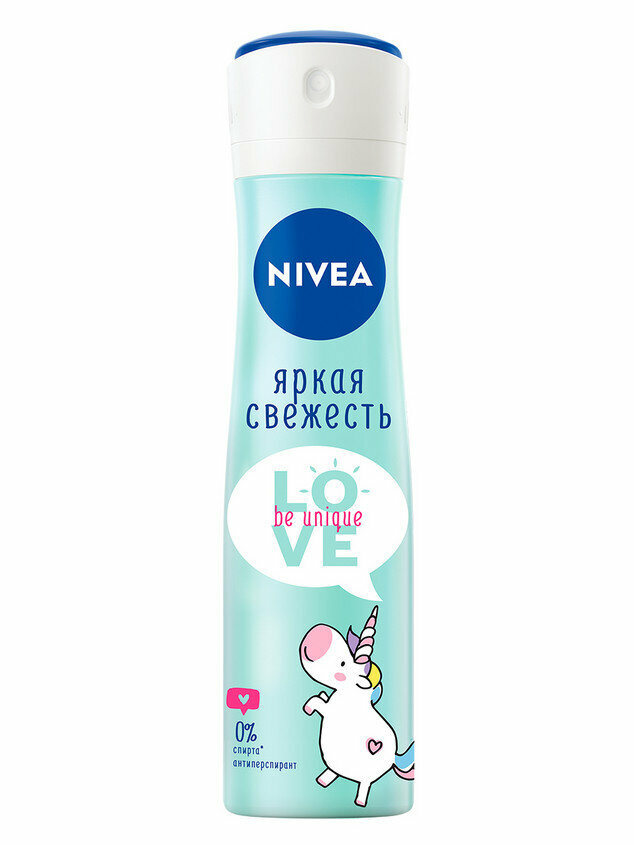 Дезодорант-антиперспирант спрей Love Be Trendy Яркая свежесть ТМ Nivea (Нивея)