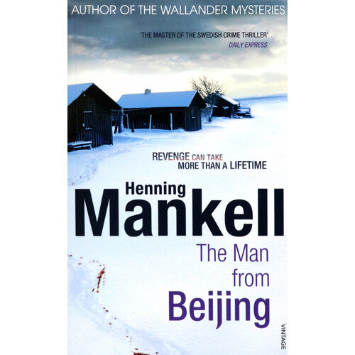 The Man From Beijing | Mankell Henning