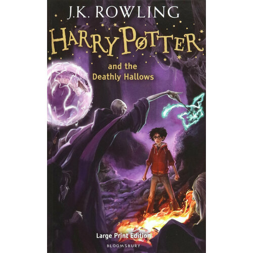 Harry Potter and the Deathly Hallows | Rowling Joanne