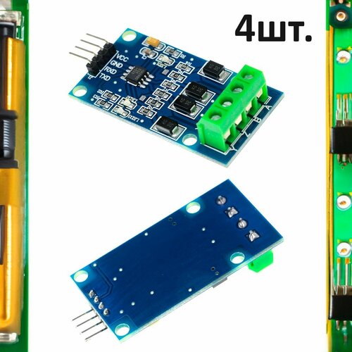 Конвертер TTL-RS422 на базе MAX490 для Arduino 4шт.