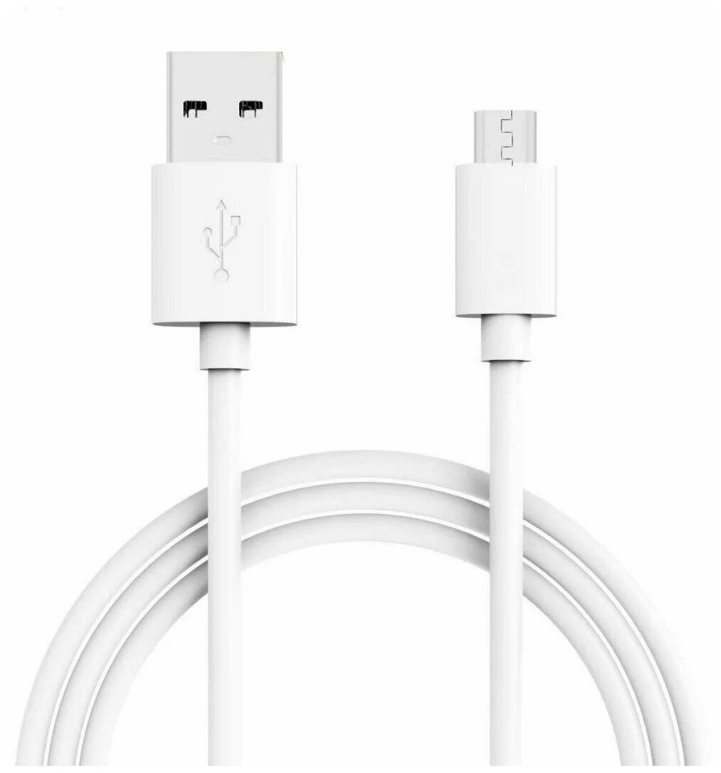 Кабель Micro to USB
