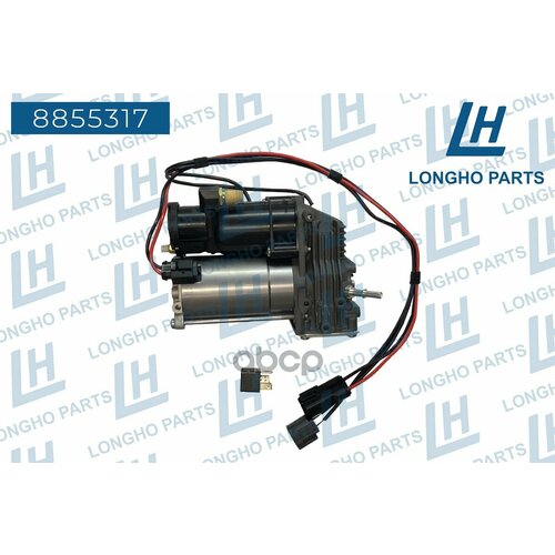 Компрессор Пневмоподвески Land Rover Lr010375 Longho арт. 8855317