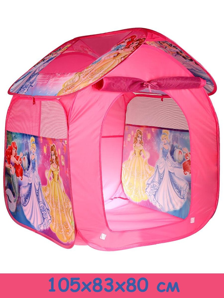 Палатка детская игровая Принцессы домик шатер 105 х 83 см играем вместе GFA-NPRS-R