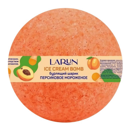 Бурлящий шарик Larun Ice Cream Bomb, персиковое мороженое, 120 гр.