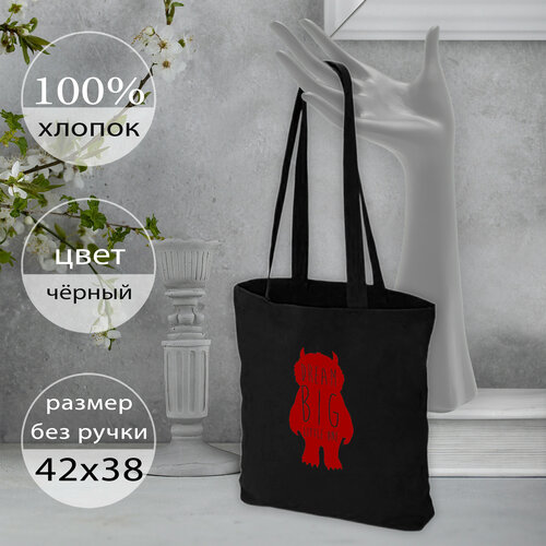 фото Сумка шоппер повод дарить, красный