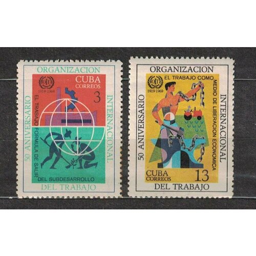 Почтовые марки Куба 1969г. 50 лет I.L.O. Коллекции MNH