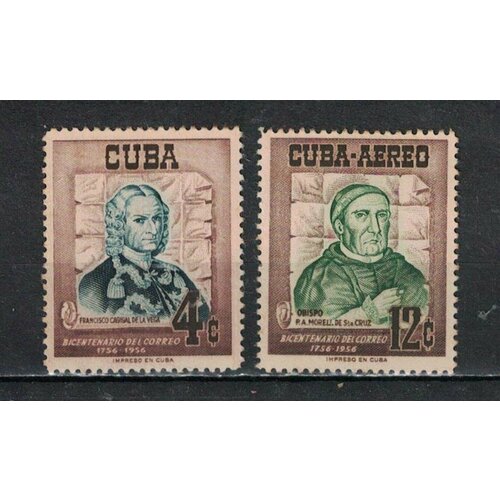 Почтовые марки Куба 1956г. 200-летие Кубинской почтовой службы Почта и филателия, История почты MNH